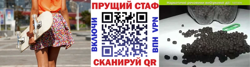 Как найти наркотики Каргат A PVP  АМФ  ГЕРОИН  Бошки Шишки  COCAIN  МЕФ 