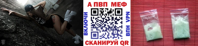 блэк спрут сайт  Каргат  Alpha-PVP крисы CK 