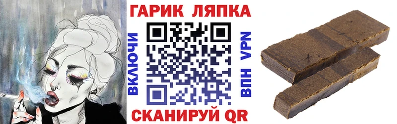 мега ссылка  Каргат  ГАШИШ Изолятор  купить наркотики цена 