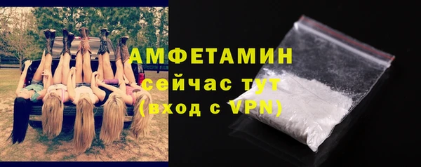 амф Алзамай