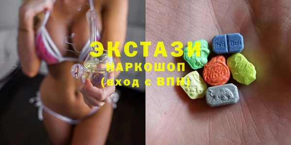 амф Алзамай
