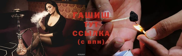 амф Алзамай
