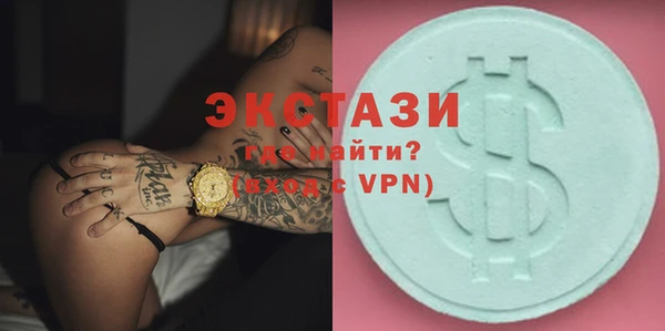 амф Алзамай