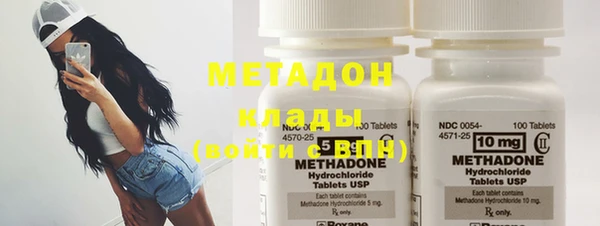 МДПВ Алексин