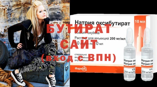 МДПВ Алексин