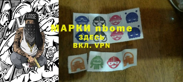 амф Алзамай