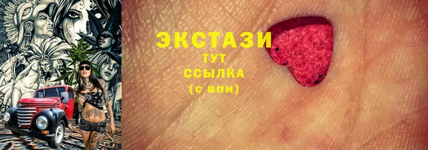 амф Алзамай