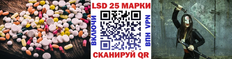 ЛСД экстази ecstasy  Каргат 