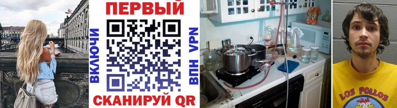МЕТАМФЕТАМИН витя  купить  сайты  дарк нет какой сайт  Каргат 
